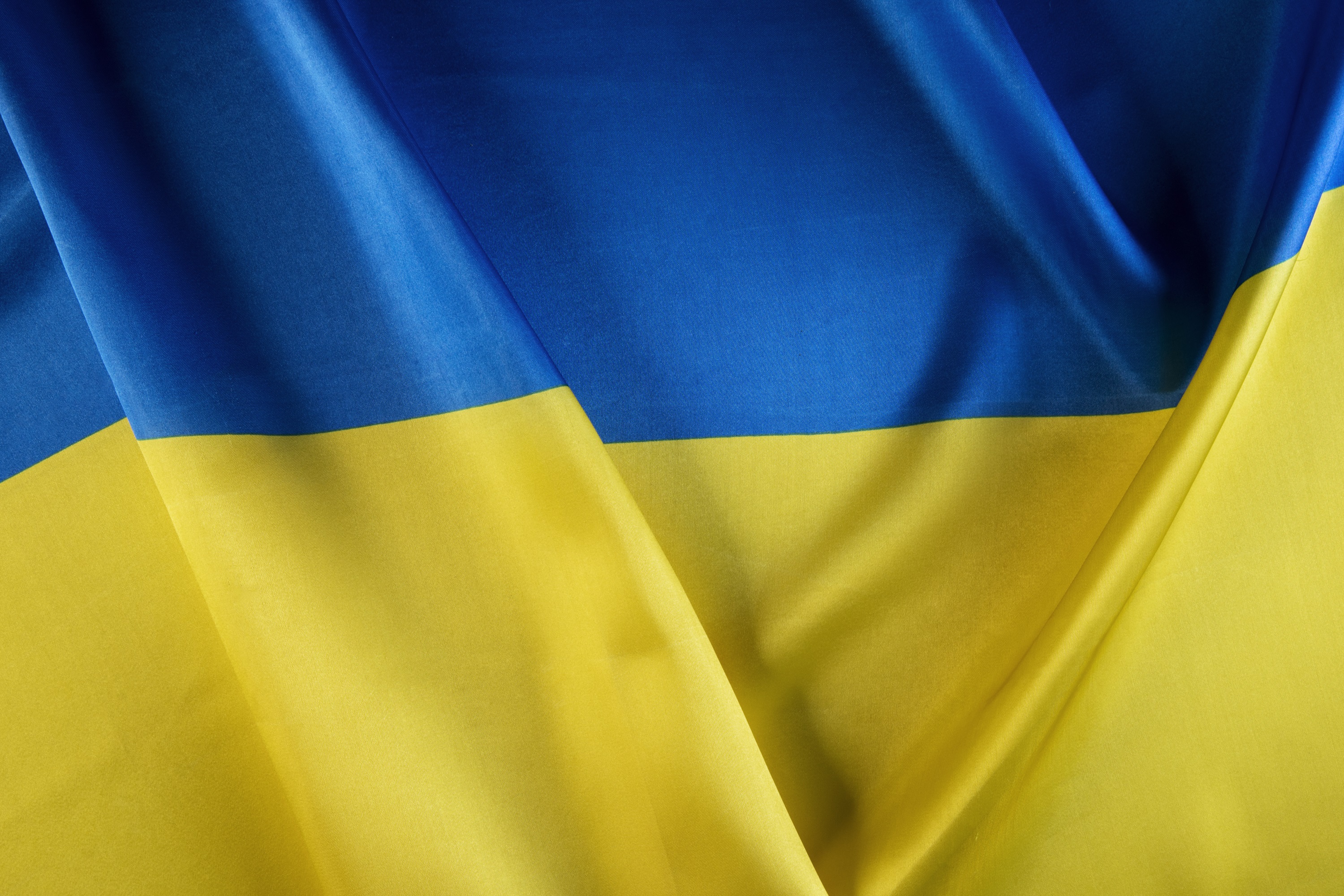 Прапор України 1400x900 мм, габардин, зшивний