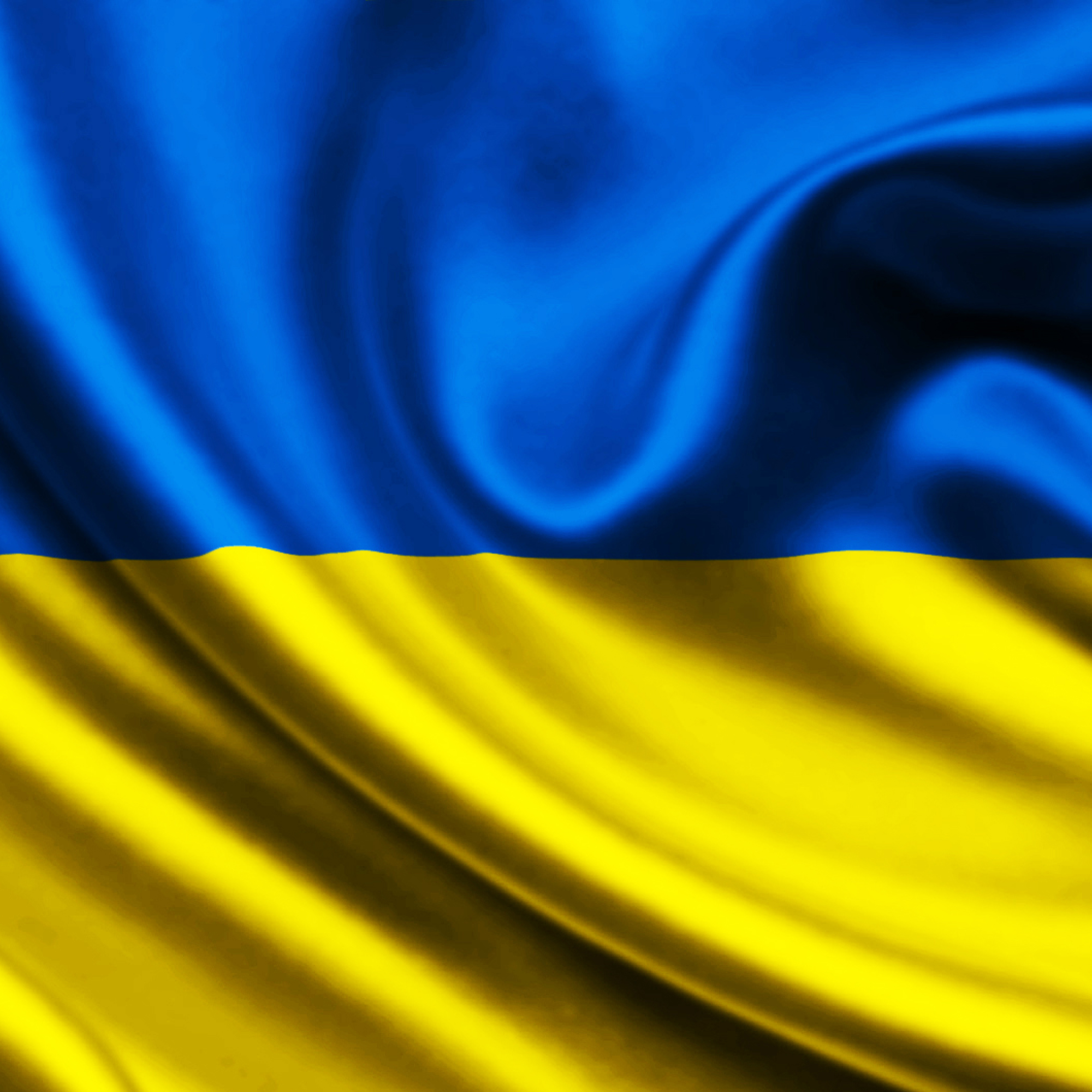 Прапор України 1400х900 мм, атлас