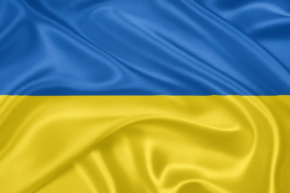 Прапор України VIP Прапор України VIP