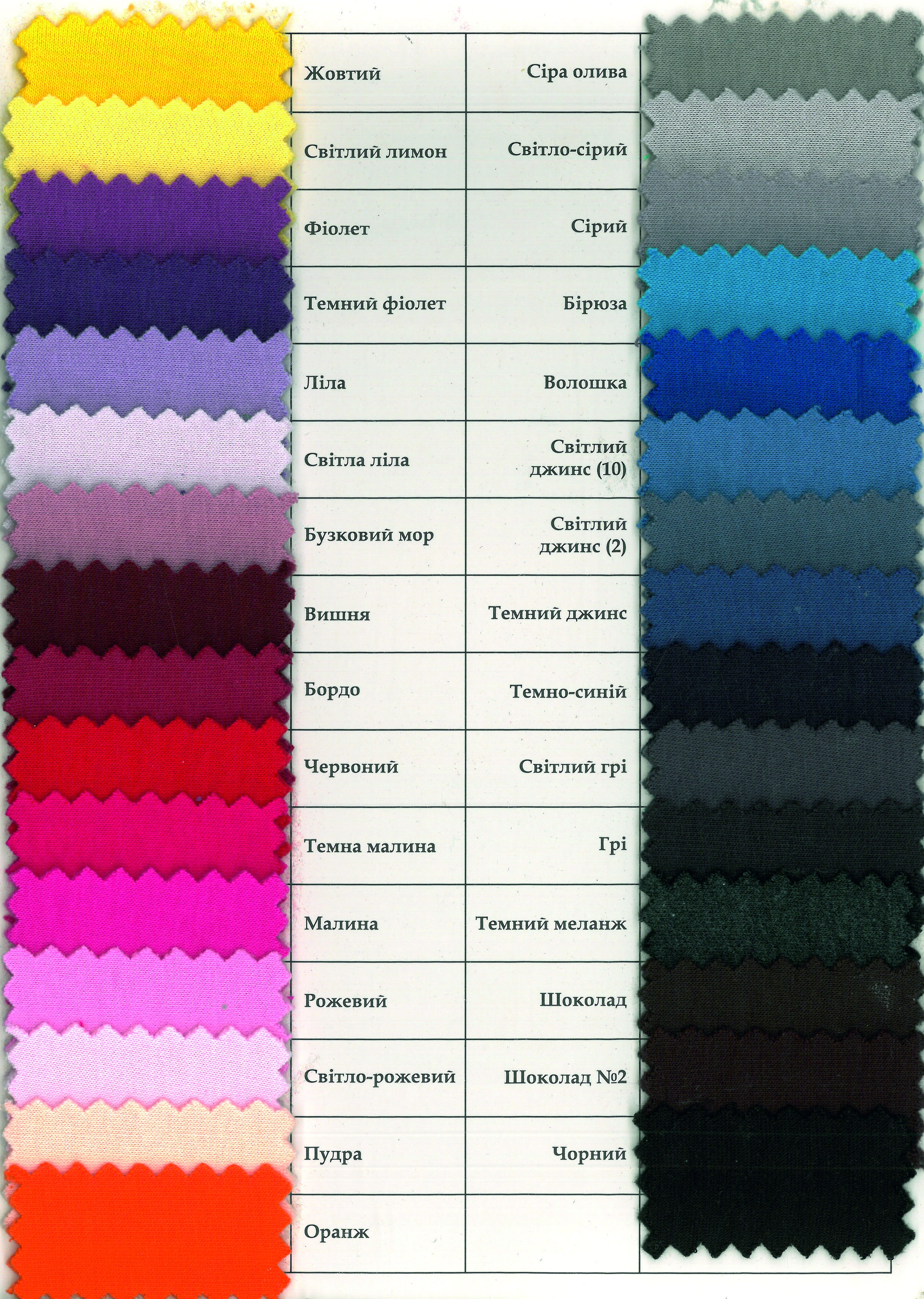 Худі чоловічий, oversize Худі чоловічий, oversize