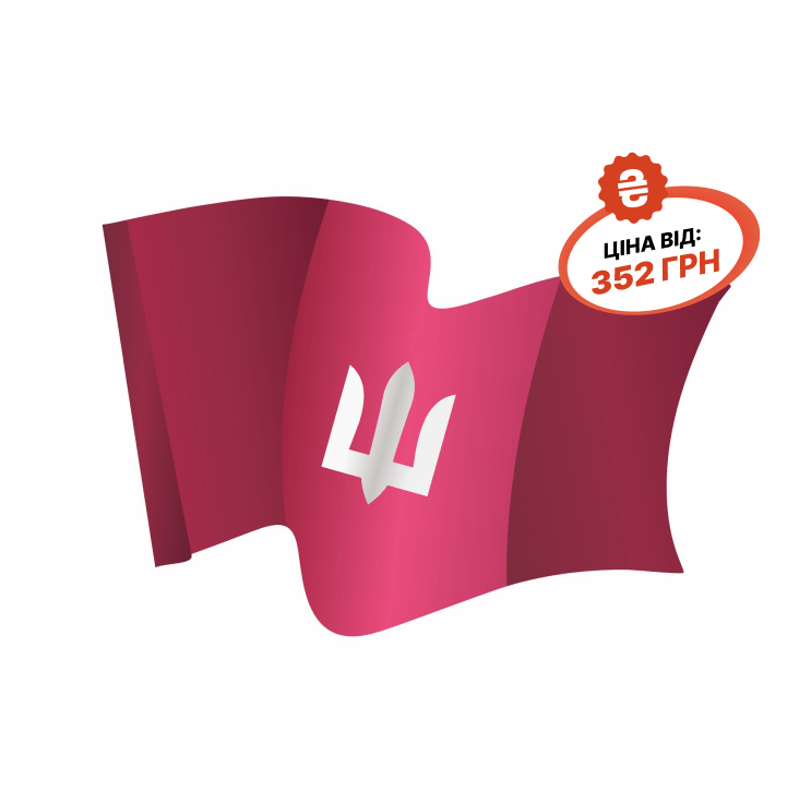 Прапор України VIP