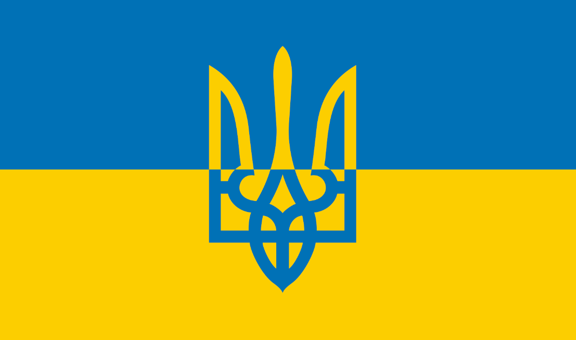 Прапор України з тризубом 1500х1000 мм, прапорна сітка