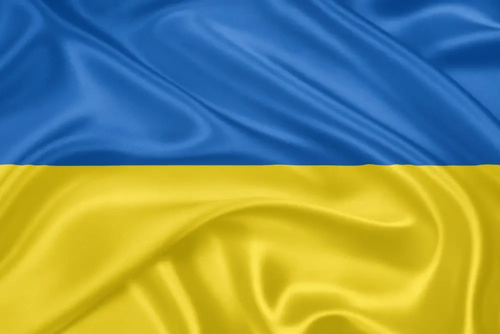 Прапор України 1500х1000 мм, прапорна сітка