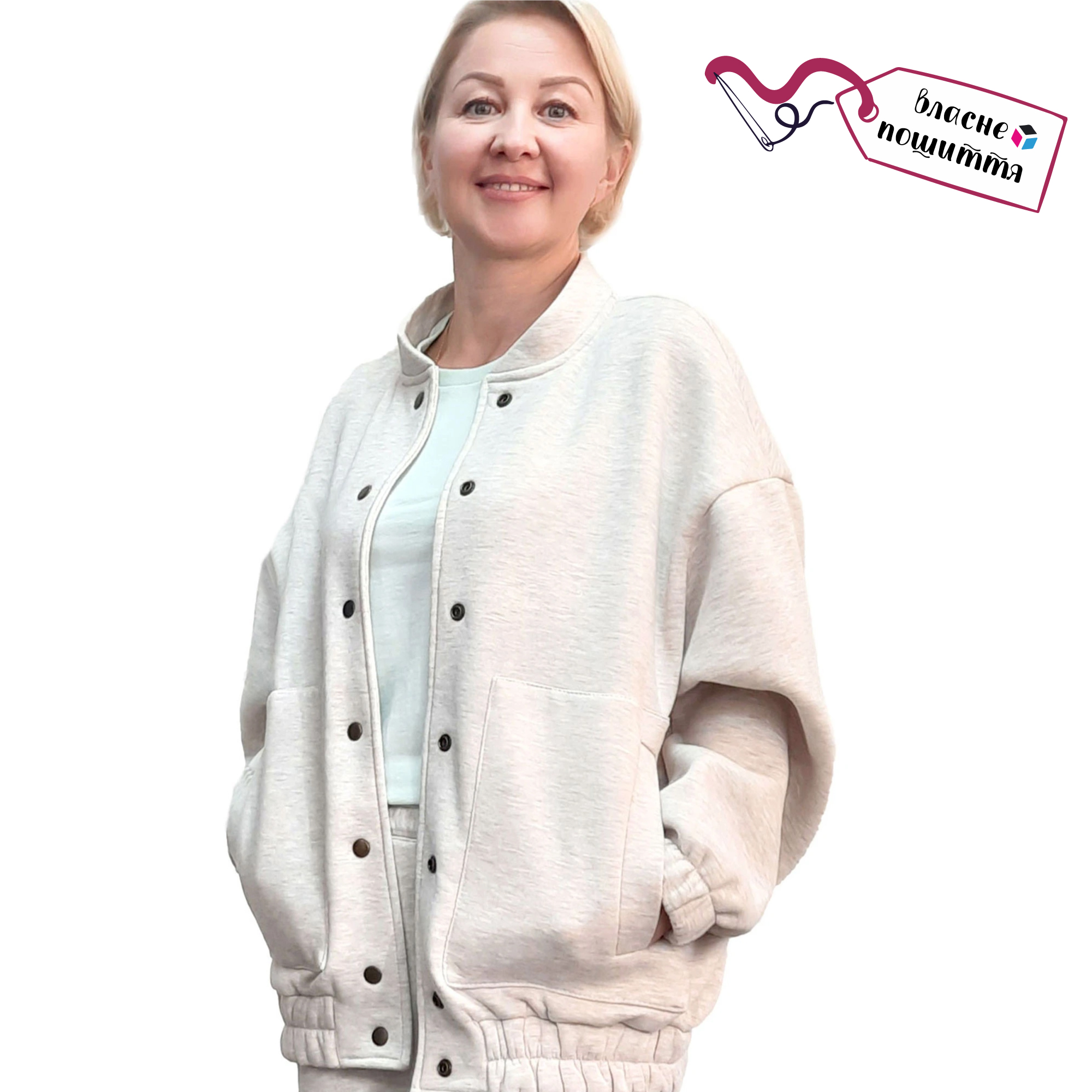 Бомбер oversize (унісекс)