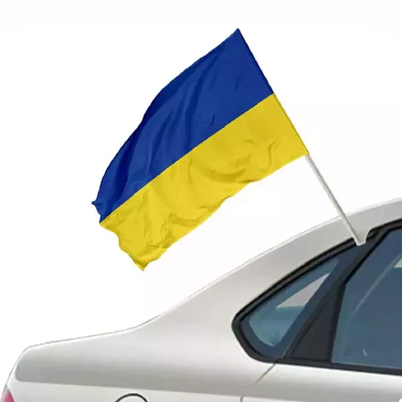 Автомобільний прапор 360х460 мм