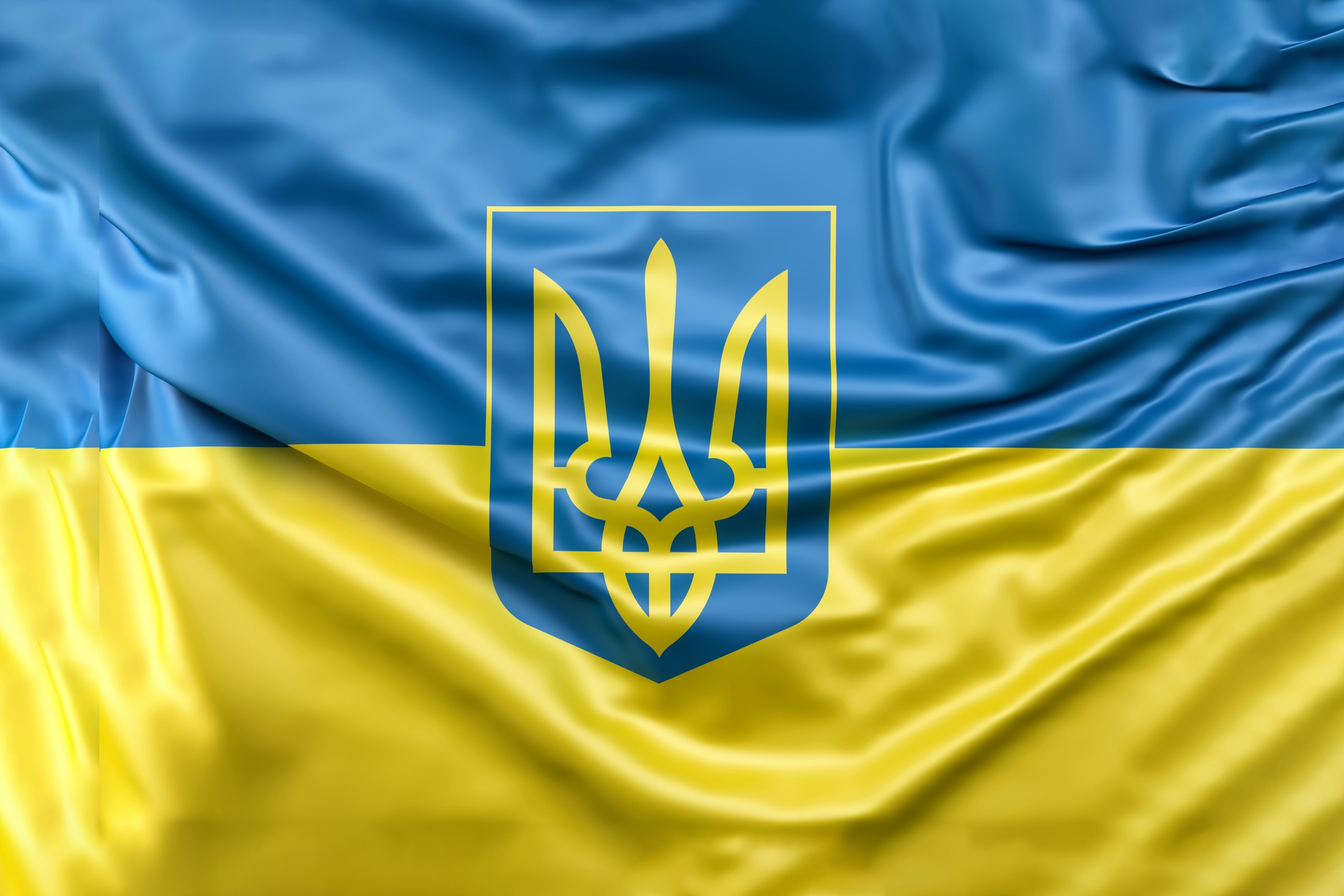 Прапор України  з Гербом 1200х680 мм, прапорна сітка