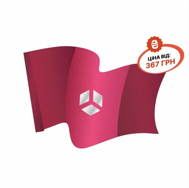 Прапори з лого компанії