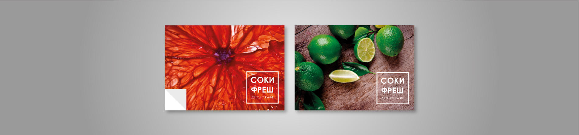 Стікер 105x148