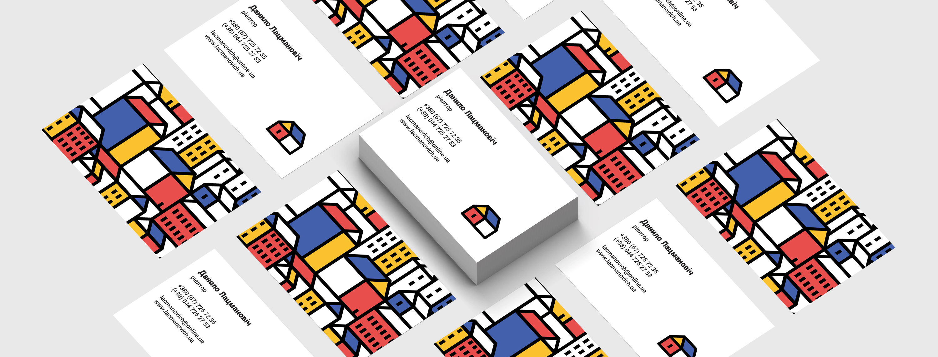 Візитка Стандарт Візитка Стандарт