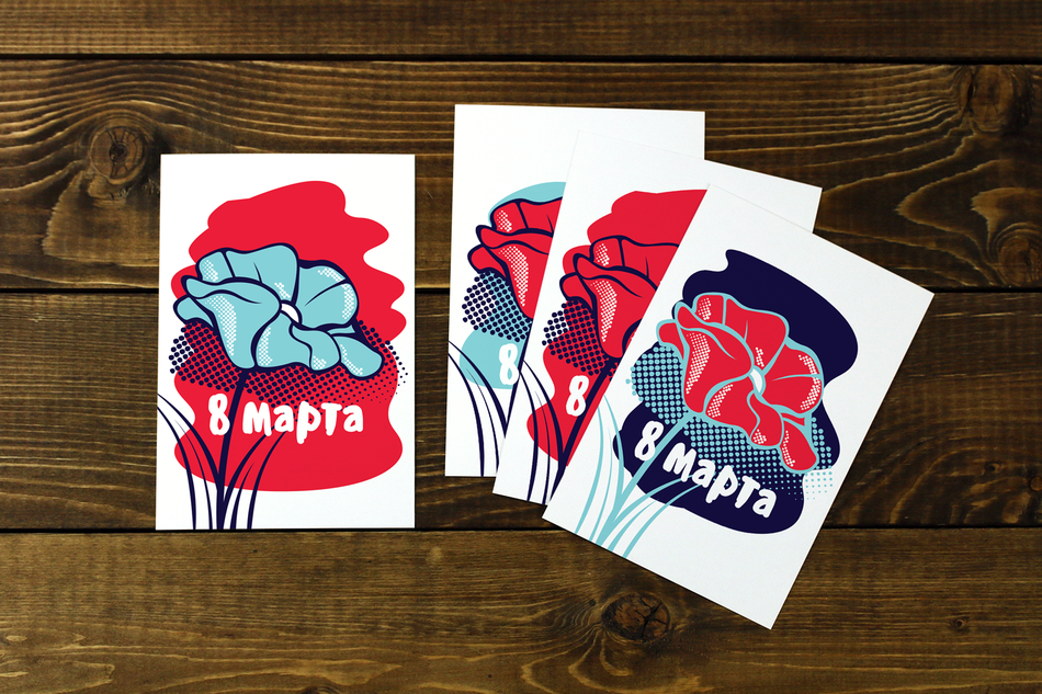 8-марта-поп-арт.png